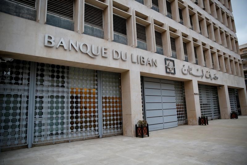  مقابلة - مركزي لبنان: الاحتياطيات كافية لاستقرار العملة في المستقبل المنظور